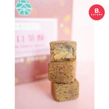 維格餅家 - 台灣 阿薩姆紅茶一口茶酥(8入)