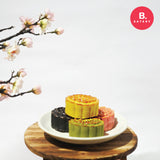 維格餅家 台灣 情憶中秋-中式月餅禮盒(1盒8入)(此日期或之前食用:2023年10月3日)