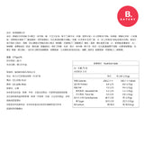 維格餅家 台灣 花月禮盒-法式月餅禮盒 (1盒5入)(此日期或之前食用:2023年10月4日)