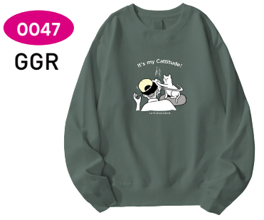 APG. -圓領衛衣 SS0047 青苔綠色