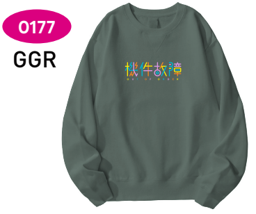 APG. -圓領衛衣 SS0177 青苔綠色