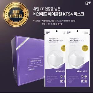 韓國 BNF Air Clean 4層高防禦納米防疫口罩, KF94, COVID-19, 50片/盒, 獨立包裝