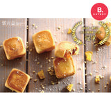 郭元益 - 台灣 金獎鳳梨酥10入Taiwan Golden Prize Pineapple Shortcake 10pcs/box【官方獨家授權】