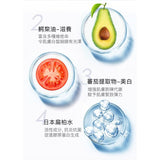 韓國2合1卸妝洗面奶 (臍帶血幹細胞)(250毫升)