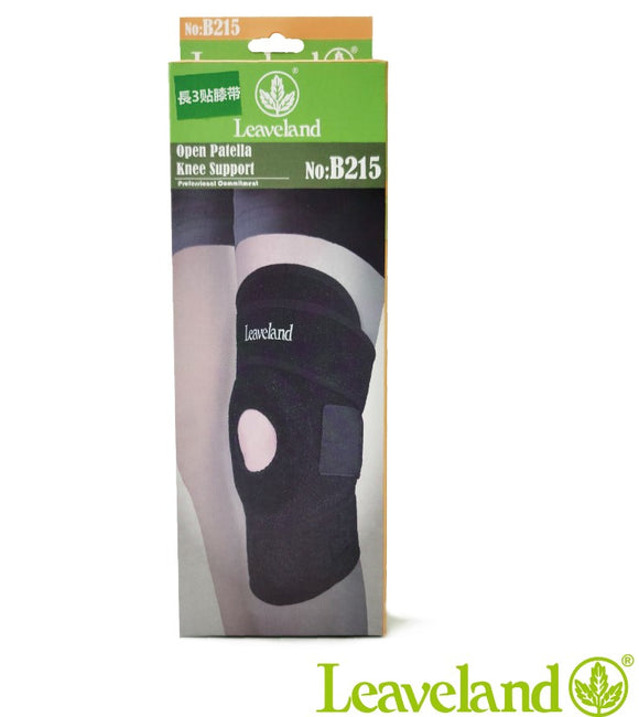 Leaveland-Open Patella Knee Support (B215)( 長三貼膝帶)
