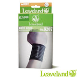 Leaveland- Wrist Wrap (B207)(拉力手腕)