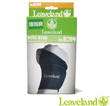 Leaveland- Wrist Wrap(B209)(護指腕)