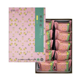 維格餅家 - 台灣《芋泥酥》6入 +《鳳梨酥》10入套裝【B.Eatery】