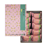 維格餅家 - 台灣《牛奶太陽餅》10入 +《鳳梨酥》10入套裝【B.Eatery】