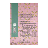 維格餅家 - 台灣《牛奶太陽餅》10入 +《鳳梨酥》10入套裝【B.Eatery】
